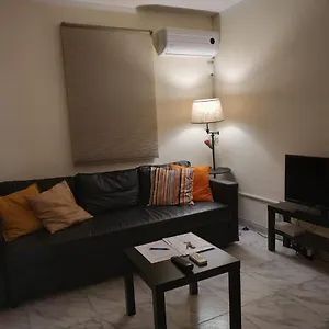 Nervión Piso Con Patio Apartamento